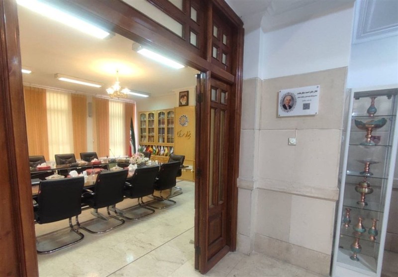 دو تالار در بنیاد سعدی به نام پیشکسوتان آموزش زبان فارسی نامگذاری شد