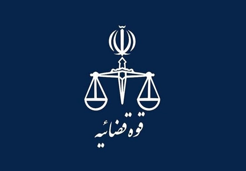دو مزایده اموال شناسایی شده از متهمین در پرونده کینگمانی هنوز برگزار نشده است