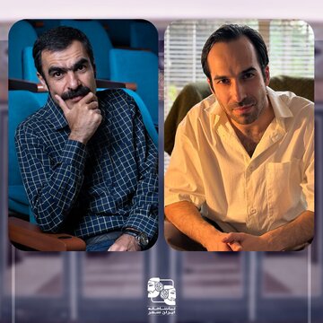 دو نمایش تازه در تماشاخانه ایرانشهر به صحنه میرود