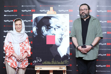 دولت مصدق تنها با پنج میلیون تومان در خزانه شکل گرفت/ خزانه کشور هنگام کودتای ۲۸ مرداد چه‌قدر بود؟