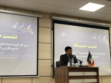 رشد ۲۱ درصدی صدقات در خراسان شمالی/ آغاز ساخت مزرعه خورشیدی ۳ مگاواتی مددجویان کمیته امداد