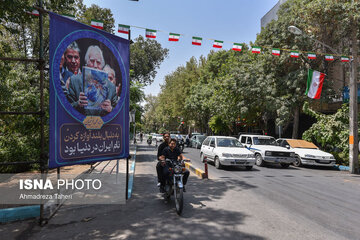 روند آمادهسازی آرامگاه محمود فرشچیان/ عکس