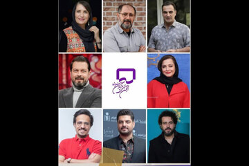 سام درخشانی و پژمان بازغی در یک ترکیب صنفی/ مهراوه شریفینیا بازرس شد