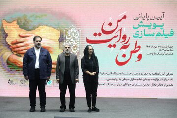 ستاره اسکندری: منزل مادرم در جنگ ویران شد و بدانید هم‌درد هستم