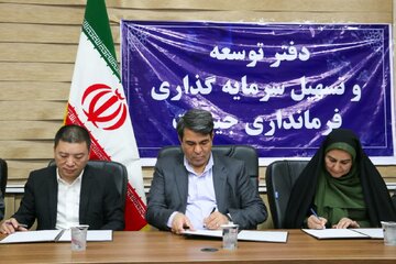 سرمایهگذاری چینی ها در بخش تولید خودرو در جنوب کرمان