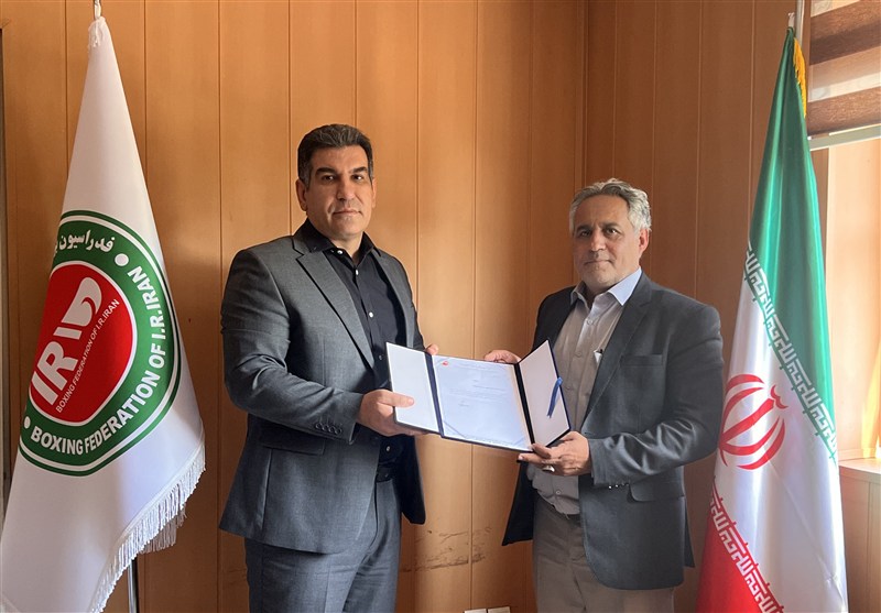سرپرست دبیری فدراسیون بوکس منصوب شد