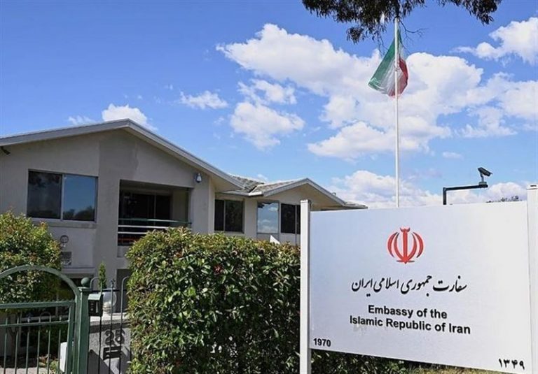 سفارت ایران در استرالیا: ارائه خدمات کنسولی ادامه دارد
