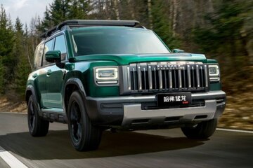 شاسیبلند چینی با نامی مشابه جنگنده «ف ۲۲» آمریکا / عکس