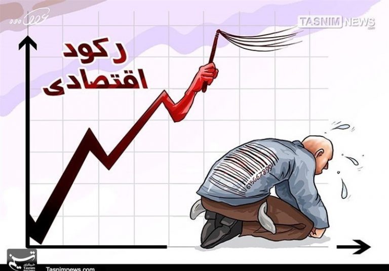 صنعت و شرکتهای بورسی در گرداب سیاستهای ارزی و انقباضی