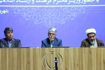 طرح «لبخند دنیا به کرمان ۱۴۰۵» از رهگذار فرهنگ در مسیر تحقق است