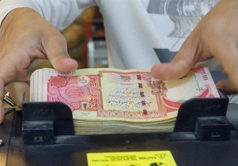 فردا، آخرین مهلت بازخرید ارز اربعین در بانکهای عامل