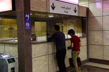 فروش گیشه سینمای ایران/ اینفوگرافی