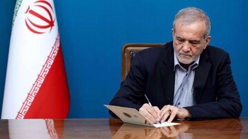 فیلترینگ را حذف کنید