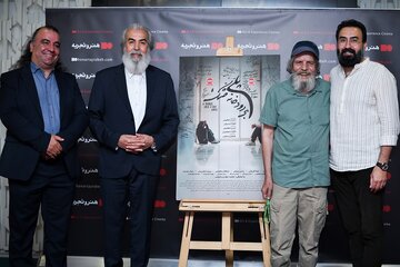 فیلمی که قصه‌اش از نبود آب آغاز می‌شود