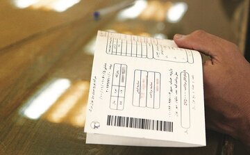 قبض برق پرمصرفها با فرمول جدید محاسبه میشود