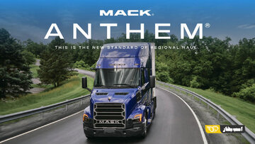 قلدر آمریکایی به میدان آمد / معرفی ماک انتم جدید