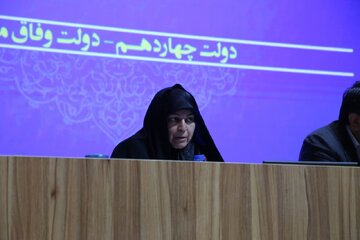 مردم صاحبان انقلاب هستند و تکریم اربابرجوع یعنی احترام به انقلاب