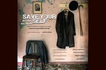 مردی که پس از مرگ همسرش در گذشته مانده است