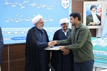 مسئول دفتر نمایندگی خبرگزاری خبرآنلاین در استان کرمان صلحیار رسانه شد