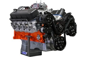 موتور بلوک بزرگ چیست و چه تفاوتی با سایر موتورها دارد؟