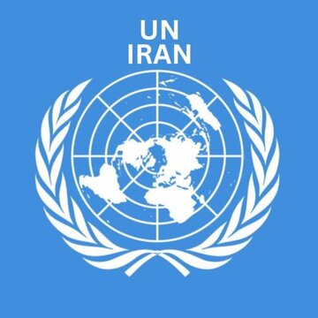 نامه به دبیرکل سازمان ملل/ از اختیارات قانونی، فشارهای سیاسی و دیپلماتیک استفاده کنید