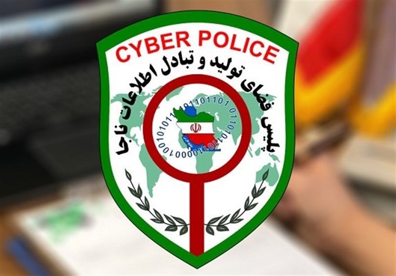 هک کاربری مدیران و معاونان برخی مدارس در پیامرسانهای شاد، ایتا و روبیکا