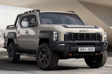 وانت کیا در ایران/ مشخصات و قیمت محصول جدید کرهای