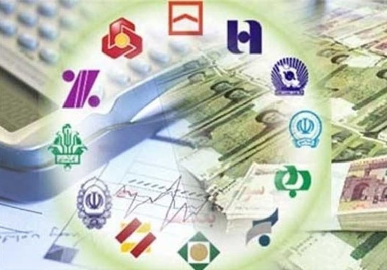 پایان انحصار وثیقه ملکی، چک و سفته در بانکها/ ۳۵ دارایی جدید قابل وثیقه شدند