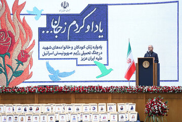 پزشکیان: جمهوری اسلامی متکی به افراد نیست که با ترور دچار تزلزل شود/ به هرگونه تجاوزی پاسخ قاطعانه و پشیمان کننده خواهیم داد