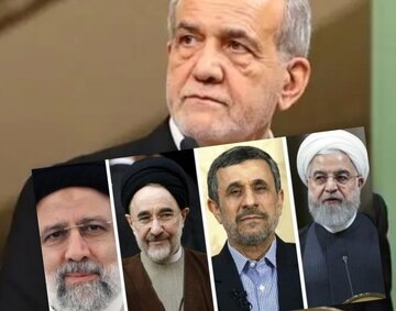پزشکیان جه شباهت ها و تفاوت هایی با خاتمی، احمدی نژاد، روحانی و رئیسی دارد؟/ آیا صادق بودن برای رئیس جمهور کافی است؟