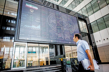 پشت پرده ریزشهای پی در پی بازار سهام/ چرا نقدینگی ۱۰ هزار هزار میلیاردی وارد بورس نمیشود؟