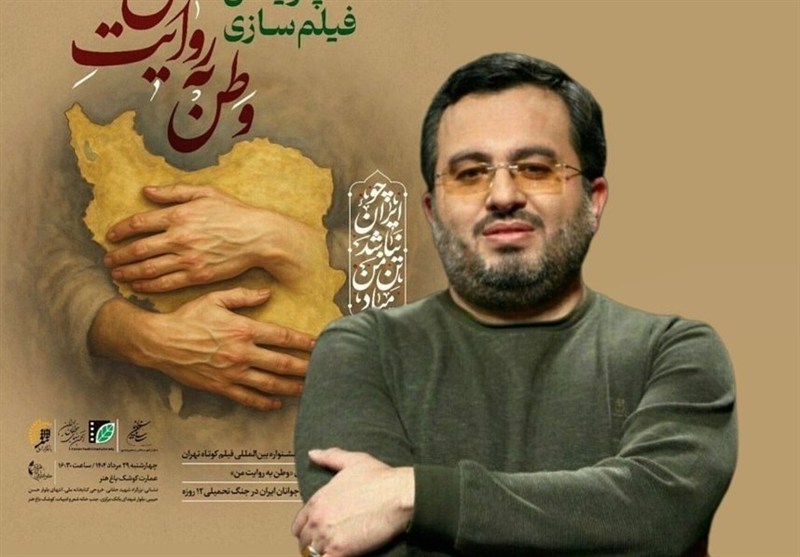 پویشی که به صورت جهادی شکل گرفت / اقدام فرهنگی انجمن سینمای جوانان در جنگ۱۲روزه