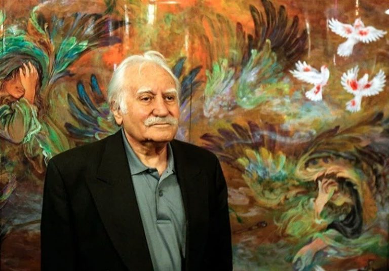 پیام تسلیت بنیاد امام رضا(ع) و بسیج هنرمندان برای استاد فرشچیان