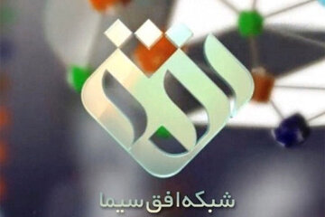 کارشناس شبکه افق درباره وضعیت سلامتی ترامپ گزارش داد؛ زنده است اما وضعیت مساعدی ندارد!