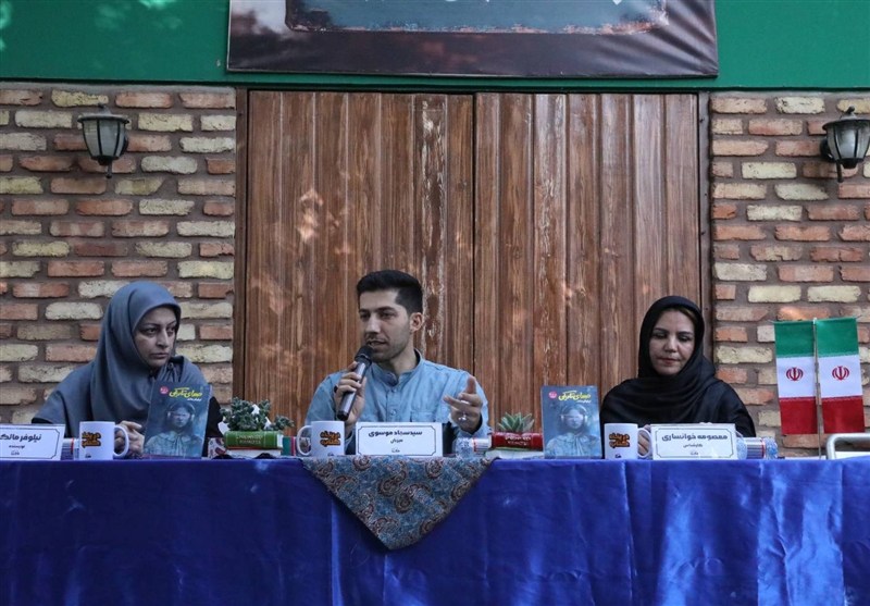 کتابی برای غلبه بر چالشهای دوران نوجوانی