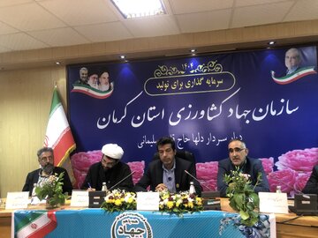 کرمان تنها استان صادرکننده پسته است