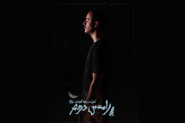 گروه بازیگران «رامسس دوم» تکمیل شد