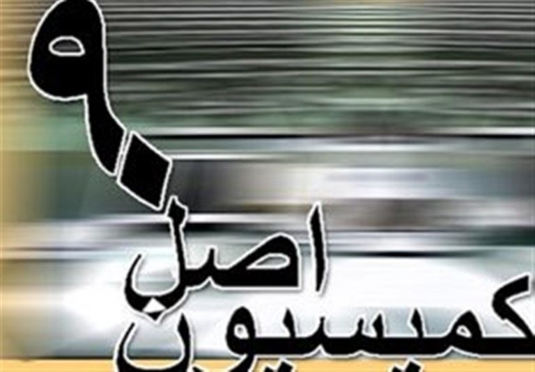 گزارش وزیر نیرو به مجلس درباره مدیریت بحران آب و برق