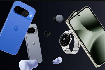 گوگل برای مراسم فردا شاید غافلگیری بزرگی داشته باشد