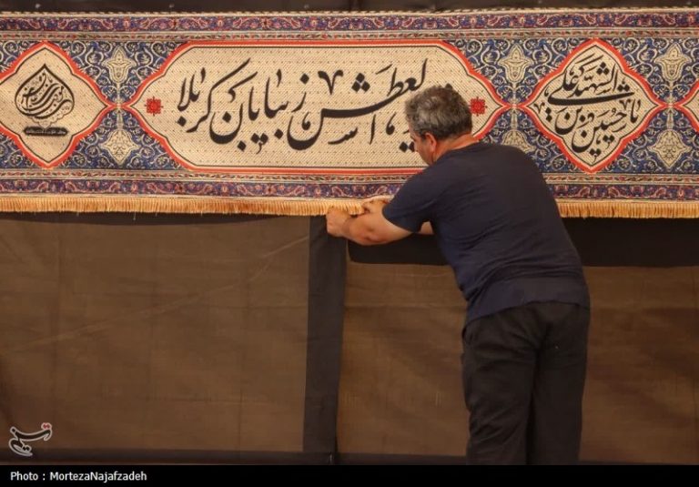 یادداشت میهمان| از موکب تا هویت