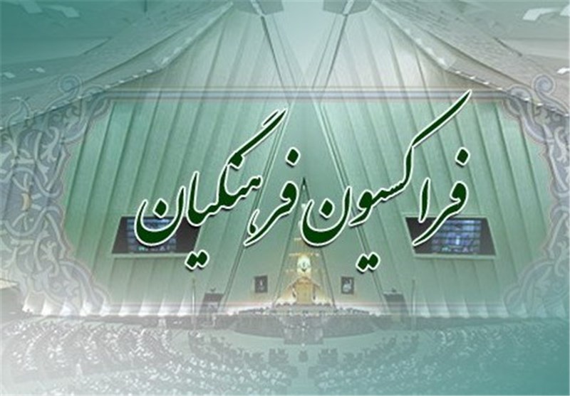 ۳ گام اساسی برای معلمان/ پیشنهاد پرداخت ۵۰درصد فوقالعاده فرهنگیان