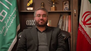 ۳۰۰ اثر به رویداد ملی «برای ایران» رسید