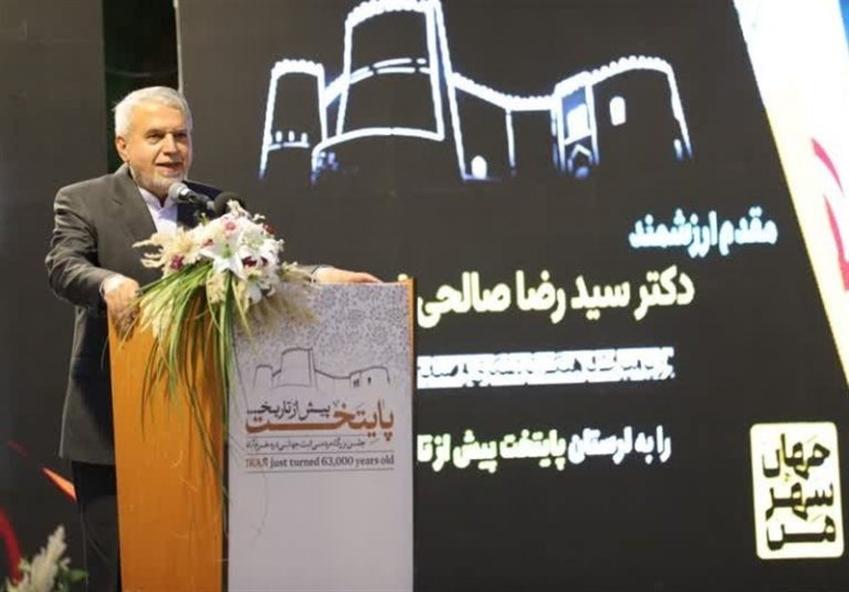 ۵ مشوق جدید برای سرمایهگذاران گردشگری/ رایزنی برای جذب ۱۵ میلیون گردشگر