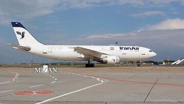 ۵ هواپیمای جدید به ناوگان هوایی اضافه می‌شود