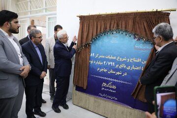 ۷۰ درصد مصوبات سفر به جاجرم اجرایی شد