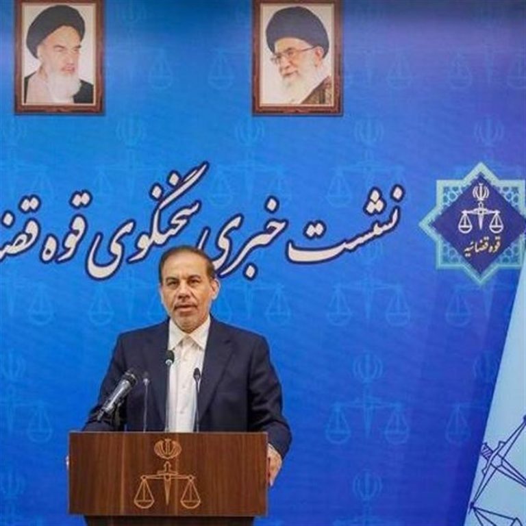 آخرین وضعیت اجرای حکم زندان دو وزیر اسبق در پرونده چای دبش