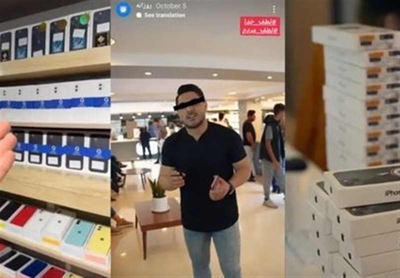 آخرین وضعیت بزرگترین پرونده کلاهبرداری موبایلی/ ۴ هزار شاکی با ۱۵۰ میلیارد خسارت!