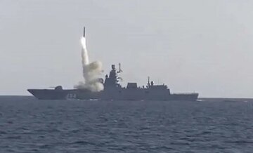 آزمایش موفق موشک مافوق صوت در رزمایش روسیه