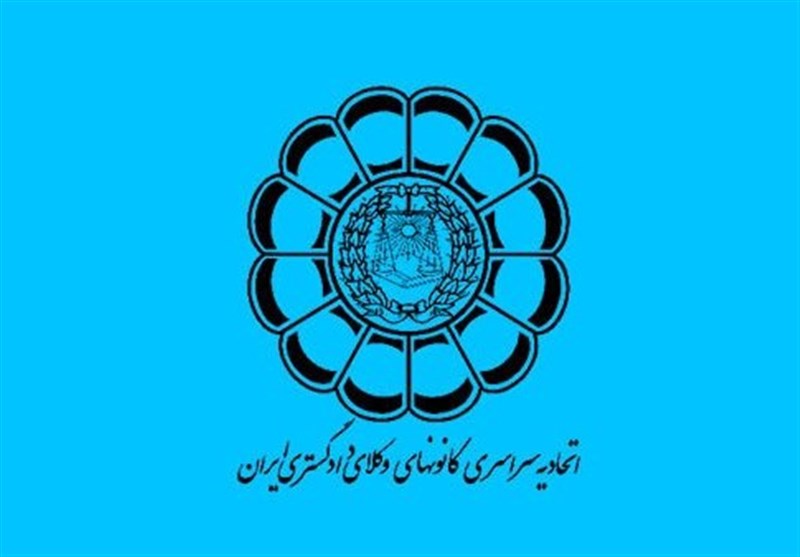 اسکودا: بلاگری که ویدئوی هنجارشکنانه منتشر کرد، پروانه وکالت ندارد