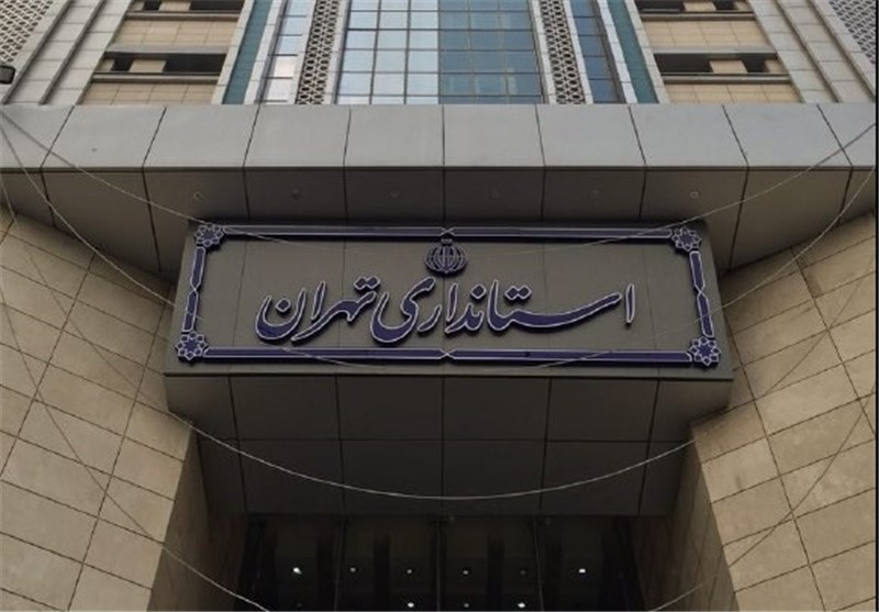 اعضای یک تعاونی مسکن بار دیگر مقابل استانداری تهران تجمع کردند